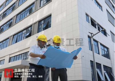 合景建設(shè)再度中標(biāo)廣州大型食品廠房無(wú)塵車間裝修項(xiàng)目