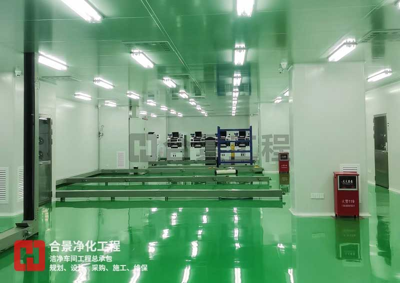 電子無塵車間 電子無塵車間